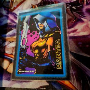 mantra ultraverse #c5 skybox